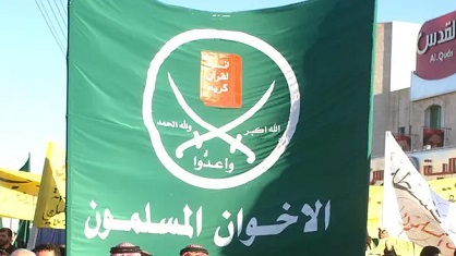 Israel Sambut Baik Label 'Kelompok Teror' untuk Ikhwanul Muslimin dari Saudi